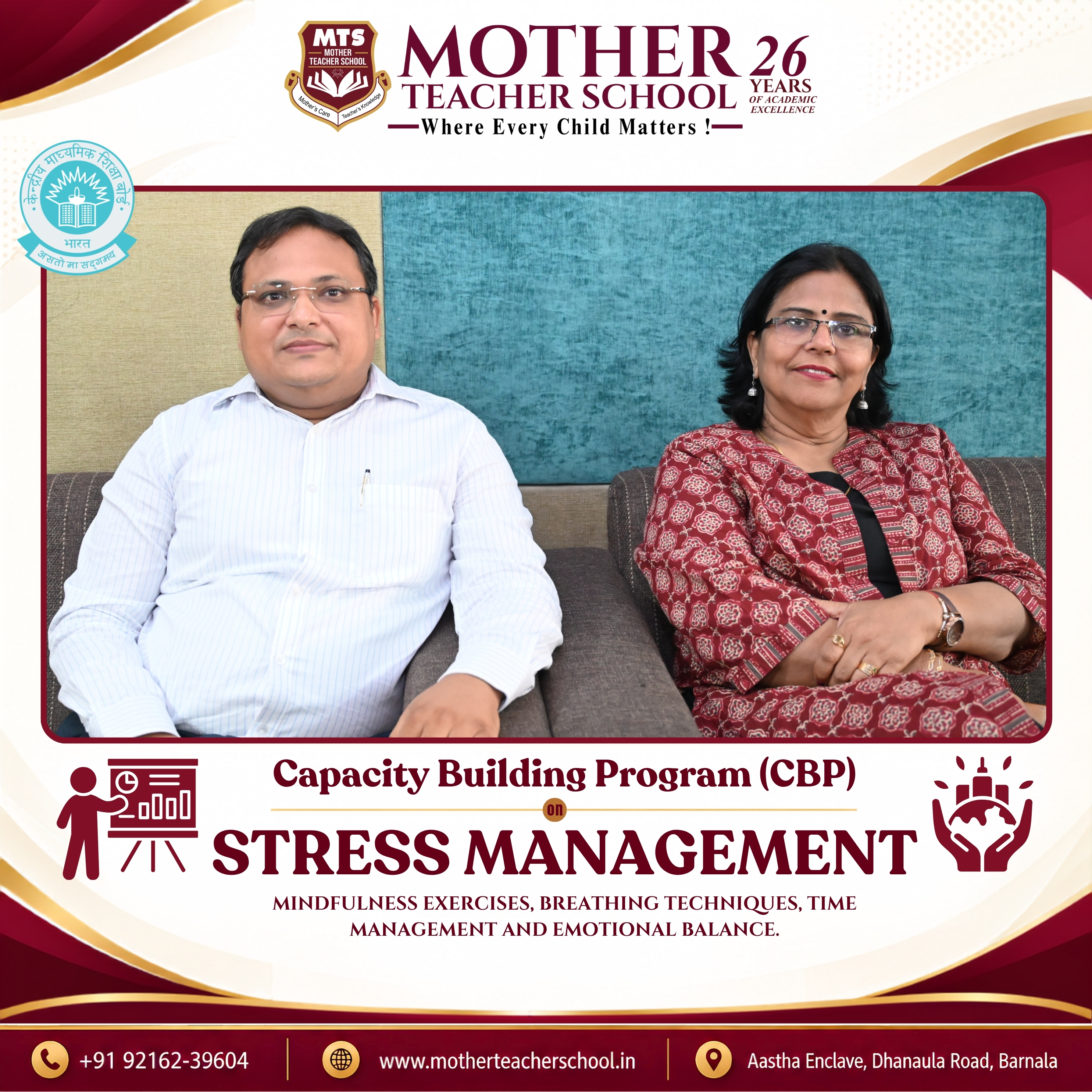 Mother Teacher School Barnala